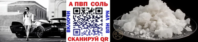 Сколько стоит Яхрома КОКАИН  Гашиш  Галлюциногенные грибы  Канабис 