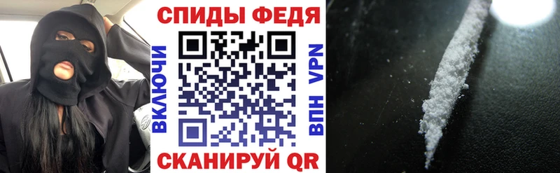 Амфетамин Premium  где найти   Яхрома 