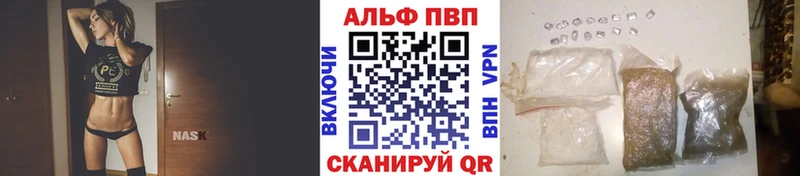 мега онион  Яхрома  Alpha PVP СК КРИС 