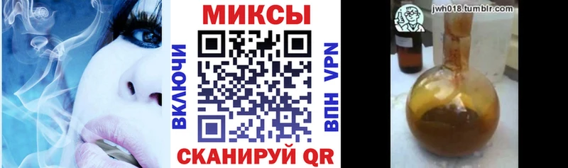 БУТИРАТ BDO  Яхрома 