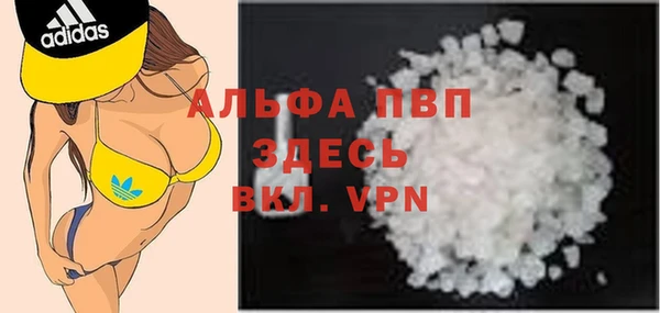 2c-b Горнозаводск