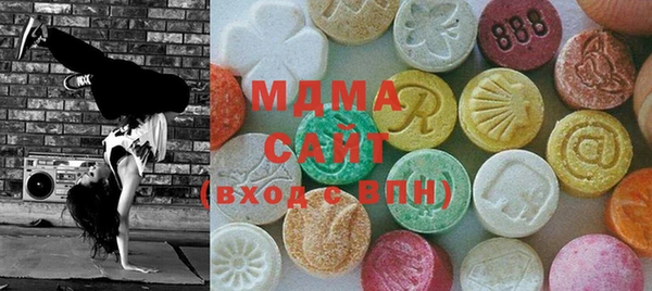 2c-b Горнозаводск