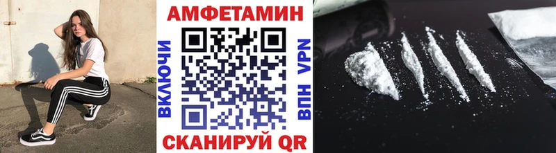 mega как зайти  Яхрома  МЕТАМФЕТАМИН мет 