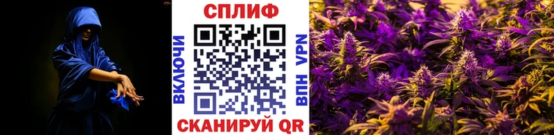 Конопля конопля  купить   Яхрома 